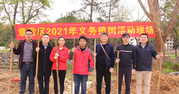 春回大地，萬物復(fù)蘇丨挺進環(huán)保聯(lián)合贛南專員辦、區(qū)生態(tài)環(huán)境局等單位開展義務(wù)植樹節(jié)活動