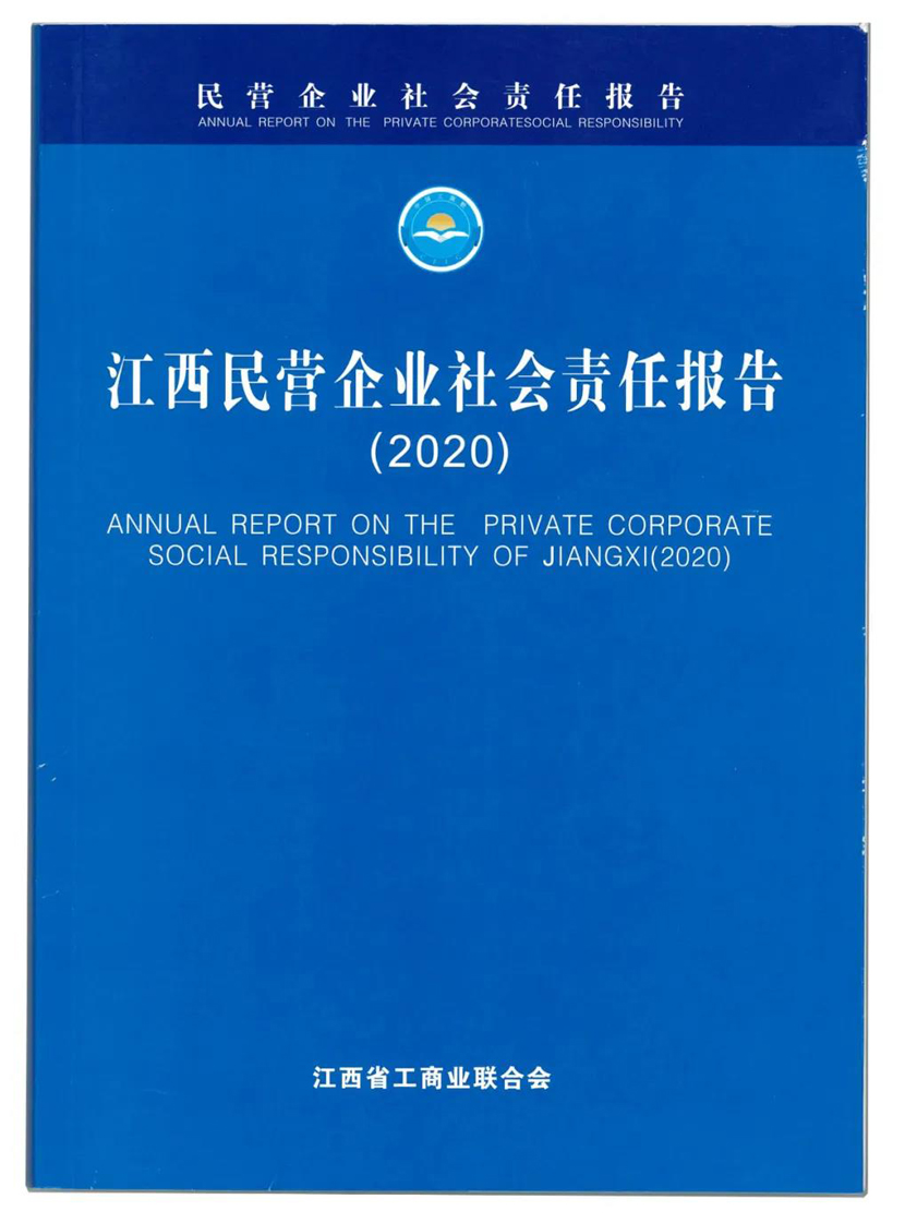 1609989943185903.jpg
