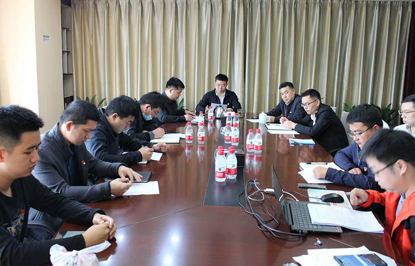 挺進(jìn)環(huán)保黨支部召開2021年度組織生活會(huì)暨民主評議黨員會(huì)議